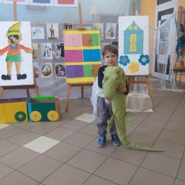 zdjęcie